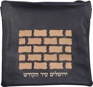 Classic Leather Tallis and Teffilin Bag Western Wall Kotel design 290B-NV