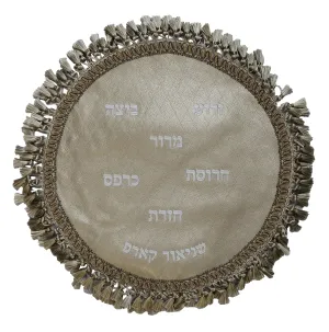 Leather Matzah Cover with Simonim and Embroidered DiamondsÂ MA305-GO